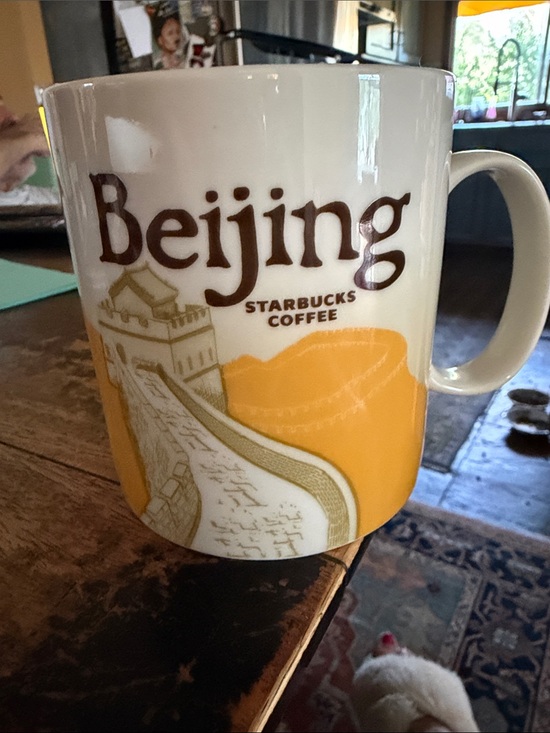Starbucks Other - Starbucks White and Yellow Beijing Ceramic Coffee Mug